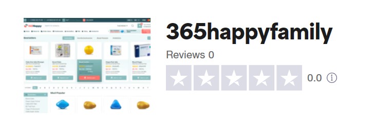 Trustpilot profile empty